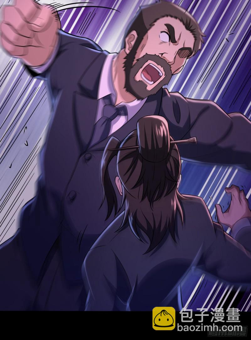 少林弟子(1/2)-第112话