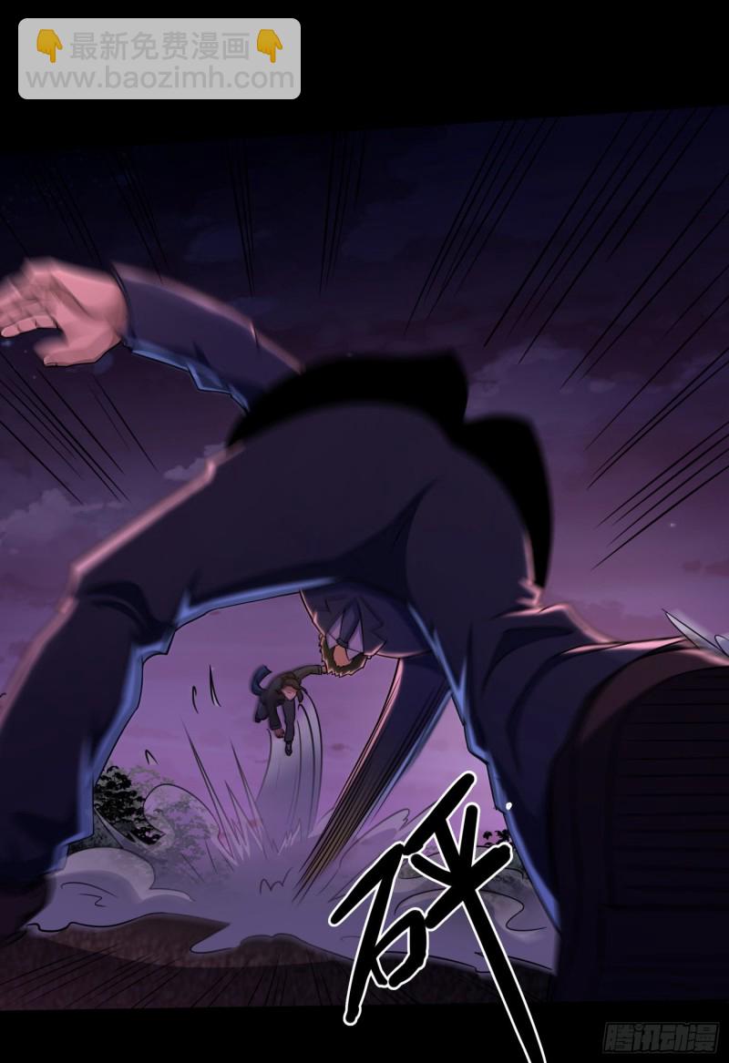 少林弟子(1/2)-第112话