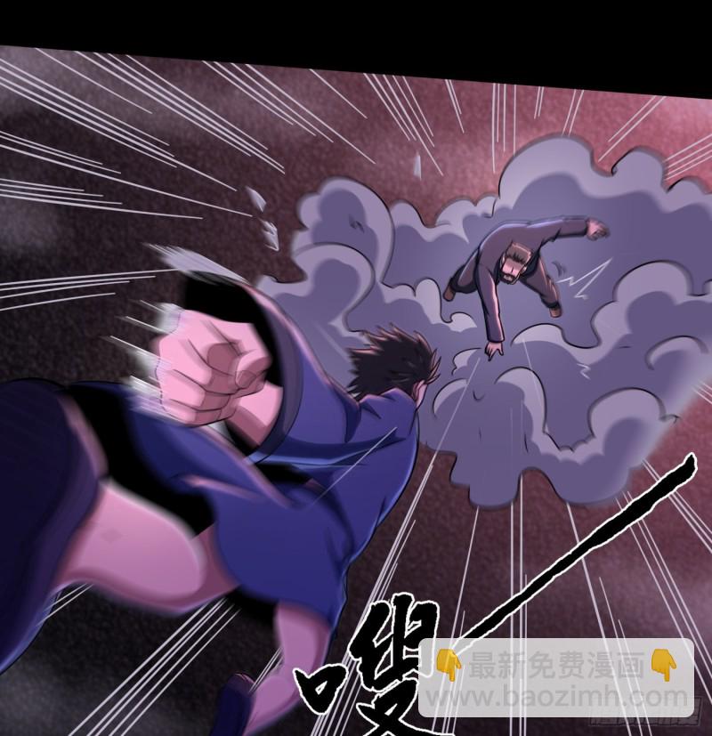 少林弟子(1/2)-第112话