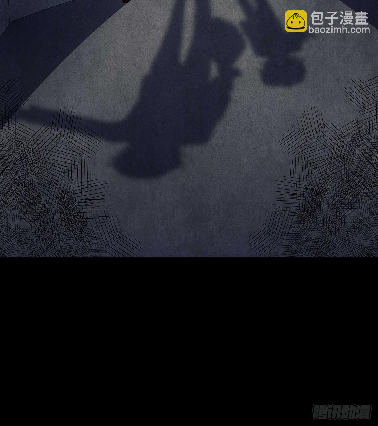 纸人替命-第14话