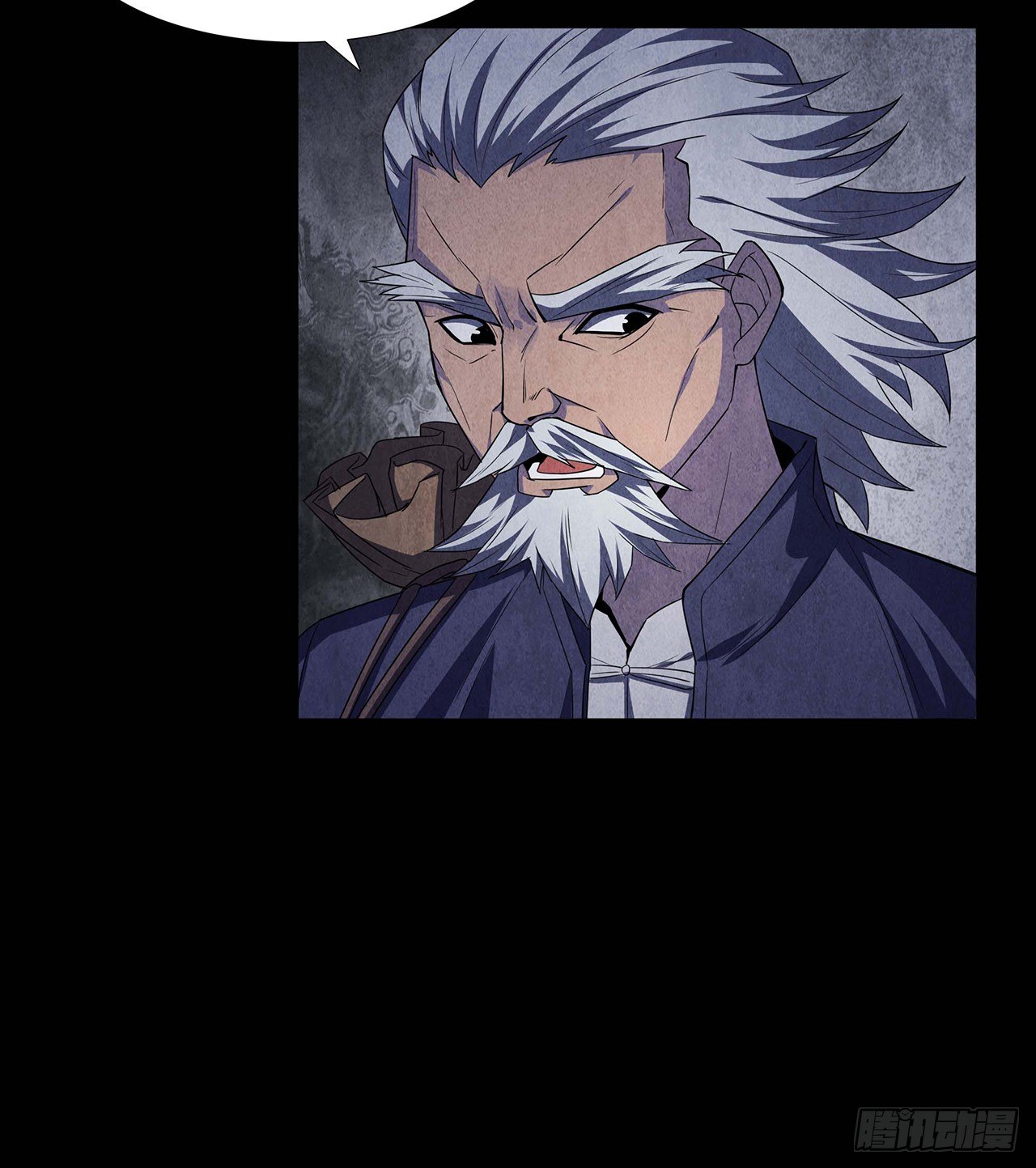 纸人替命-第14话