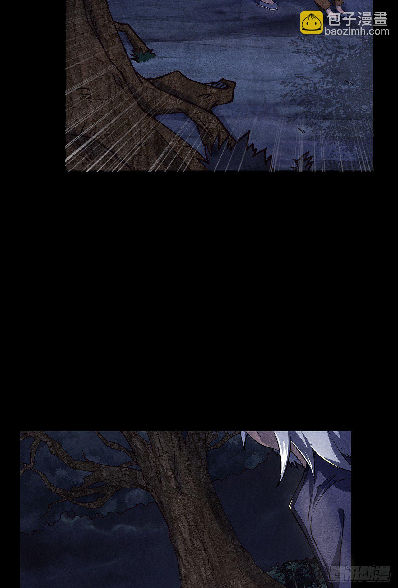 怨鬼推磨(1/2)-第16话