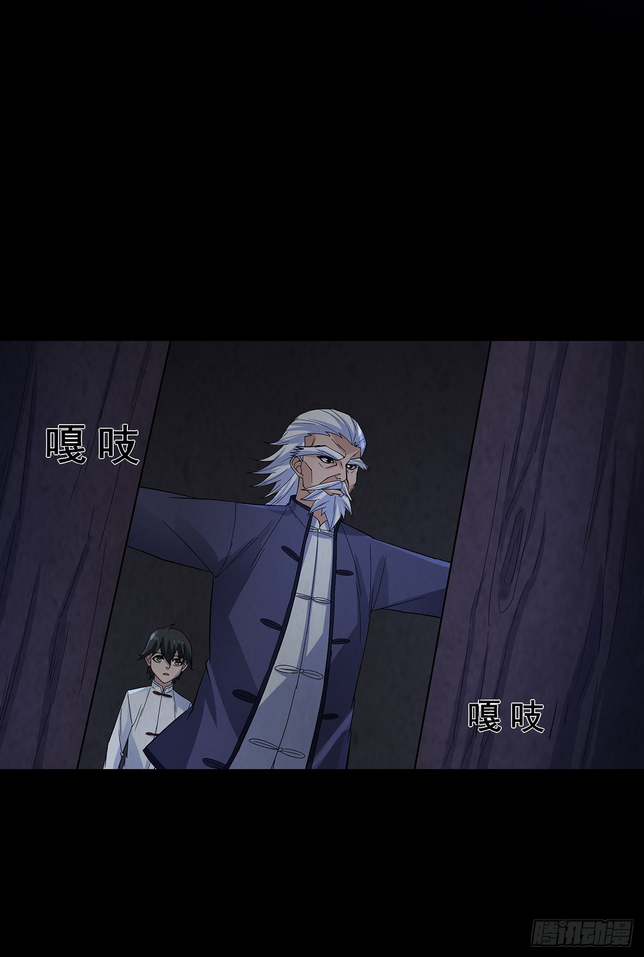 生离死别-第18话