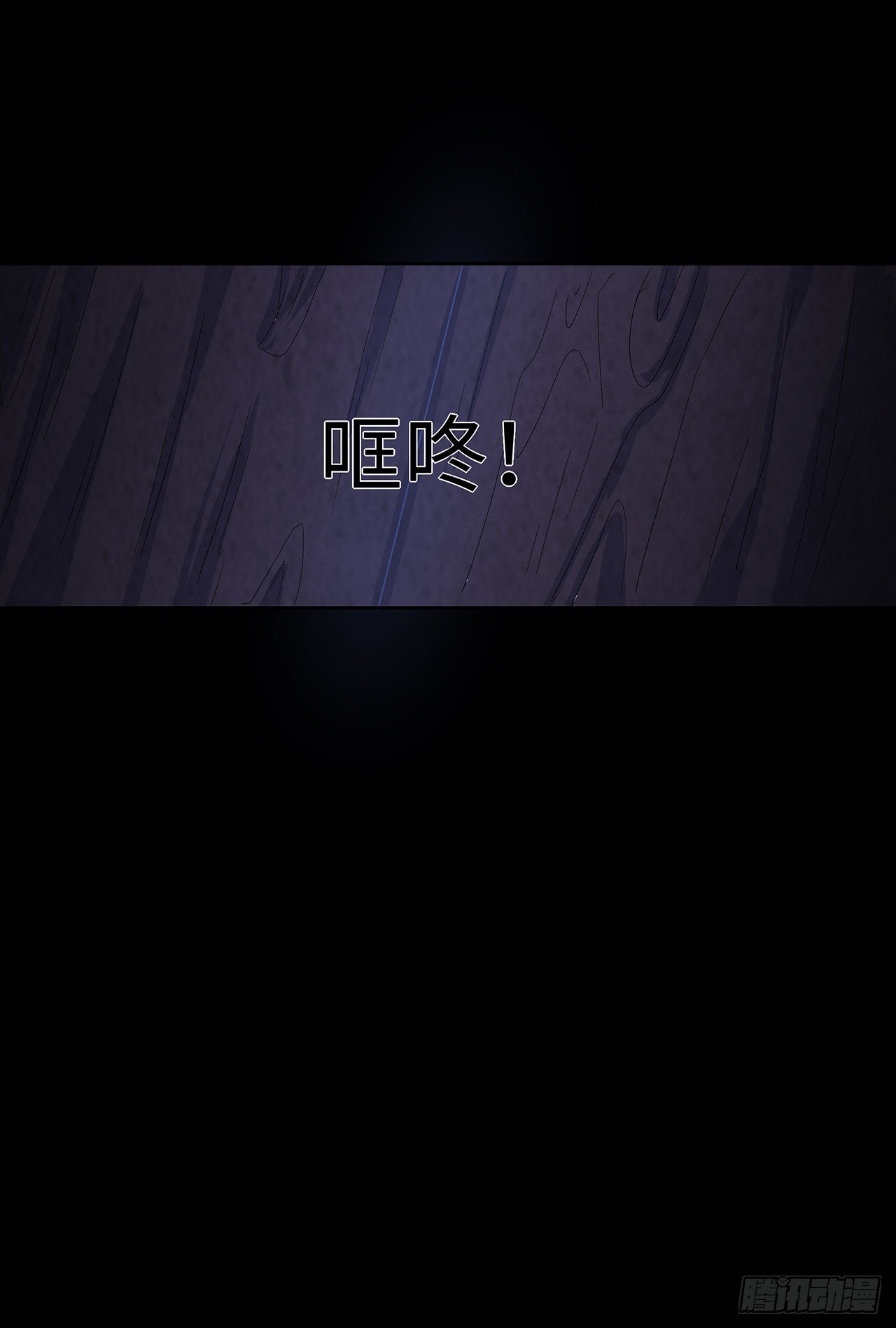 生离死别-第18话