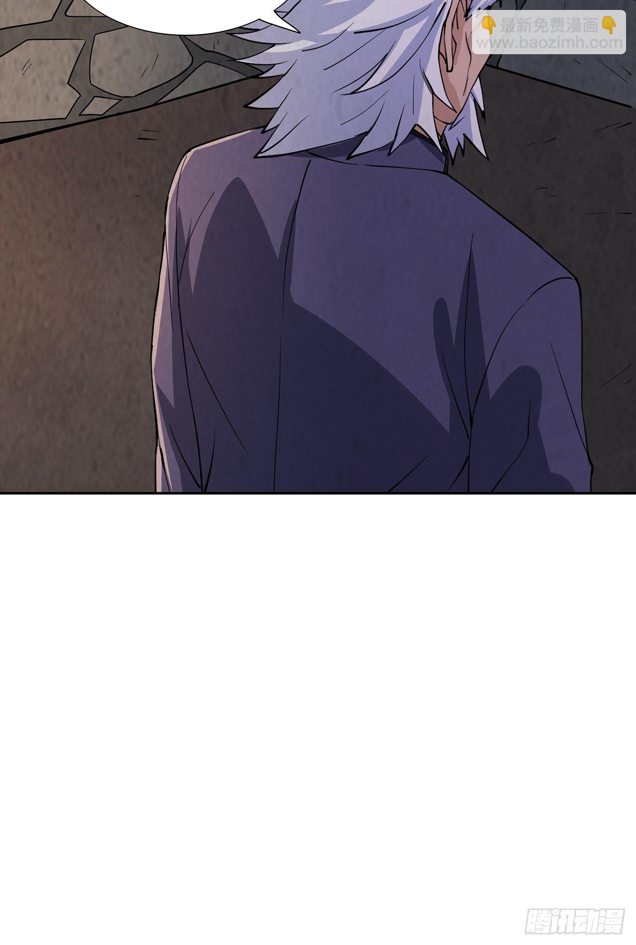 生离死别-第18话