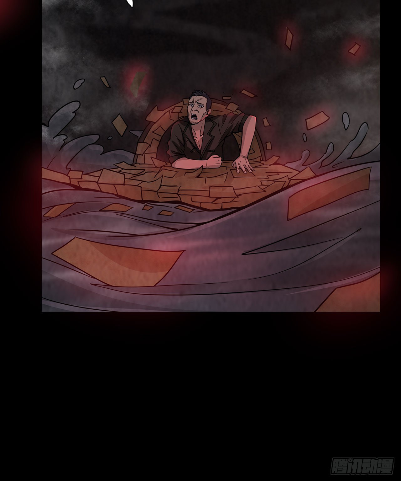 彼岸之船(1/2)-第20话