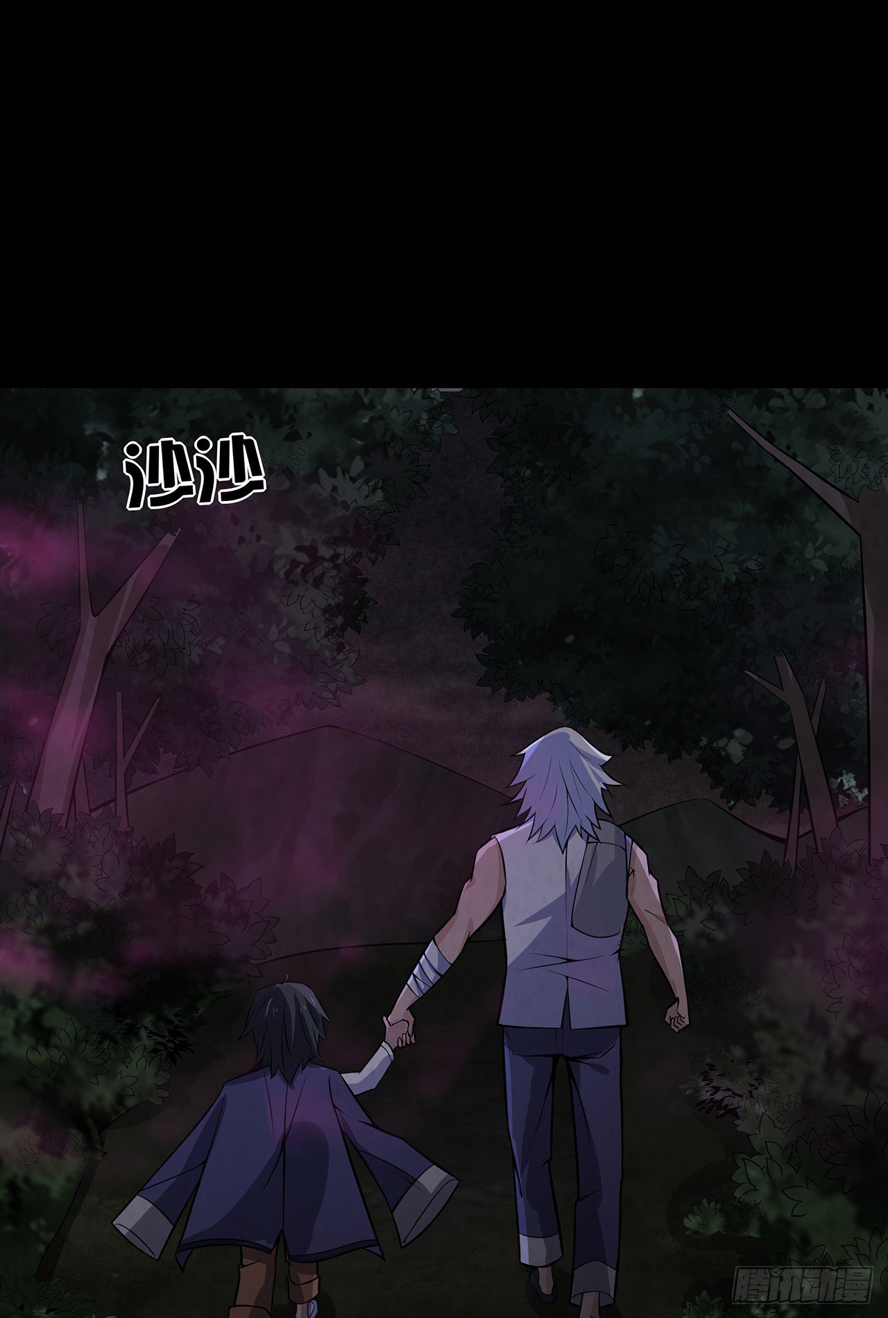 焚纸借道(1/2)-第22话