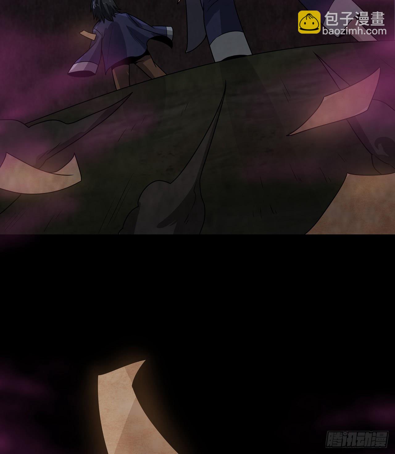 焚纸借道(1/2)-第22话