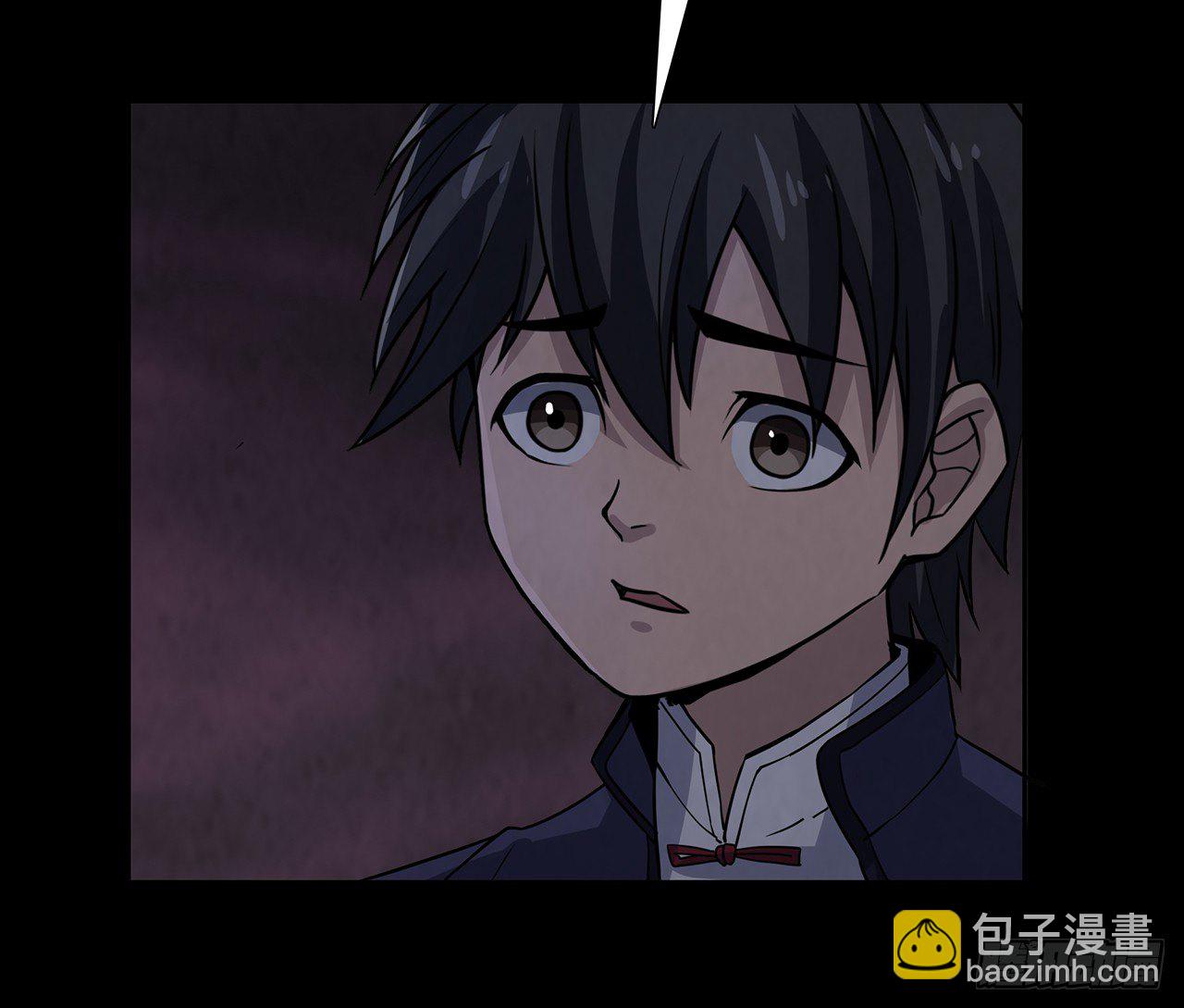 焚纸借道(1/2)-第22话