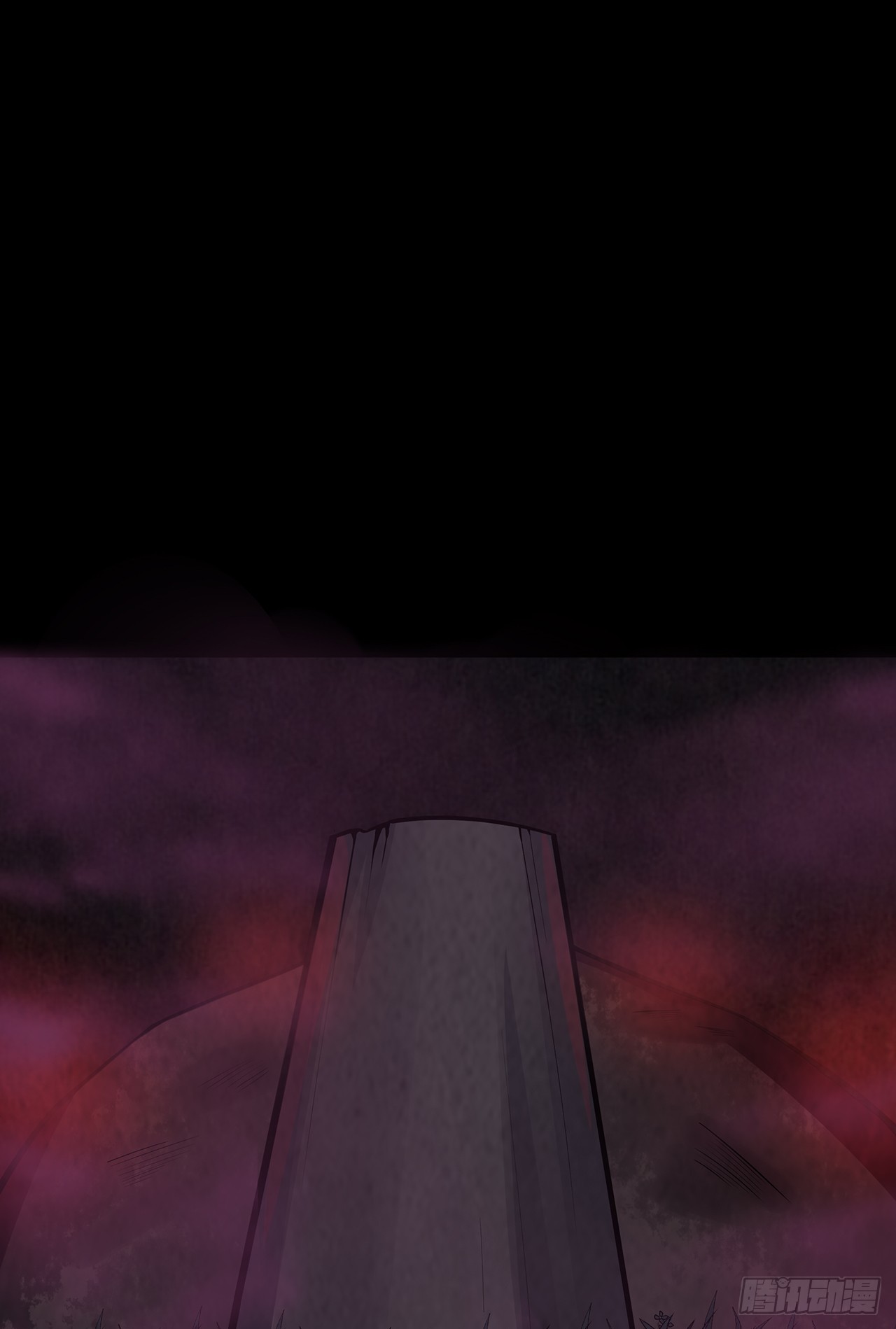 焚纸借道(1/2)-第22话