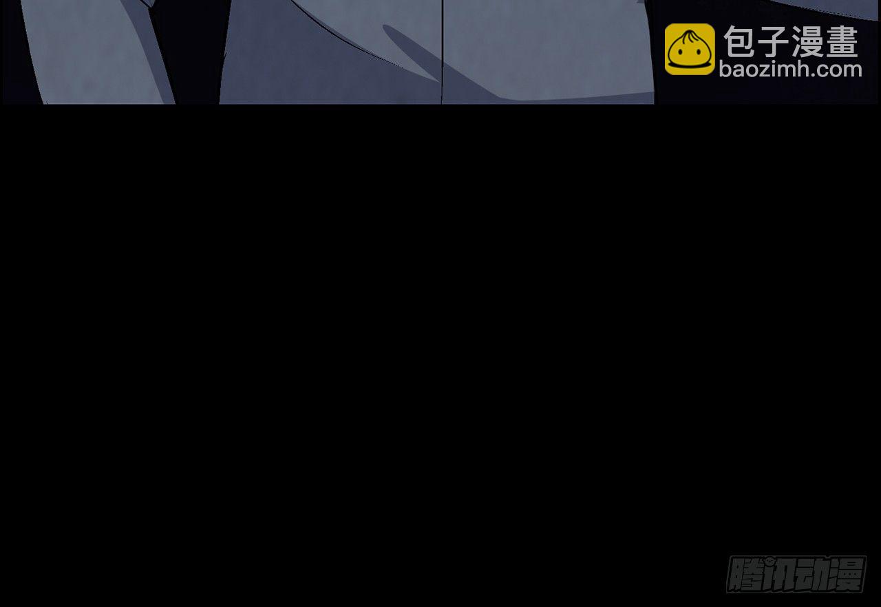 跗骨之蛆-第24话