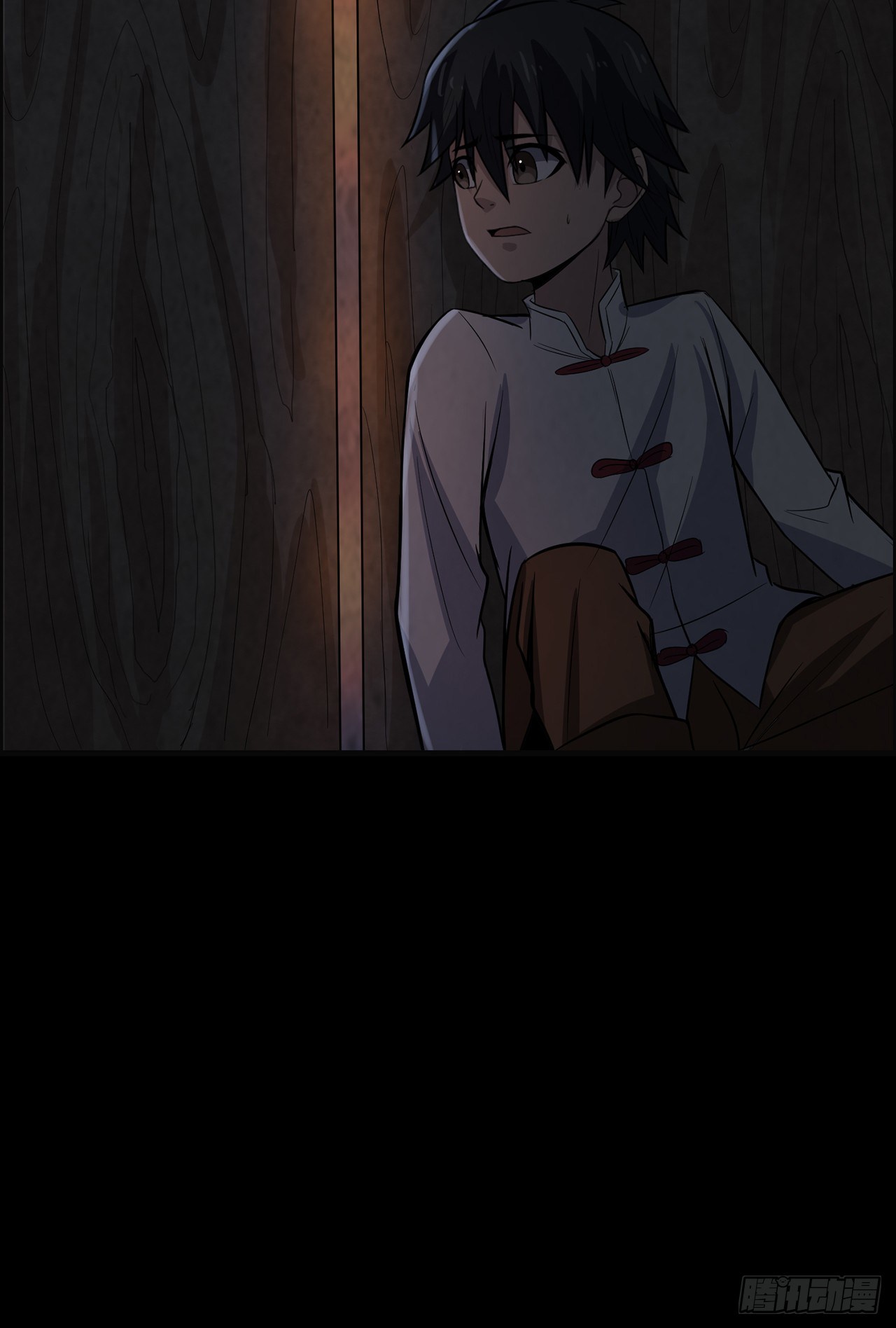 一双眼睛-第28话