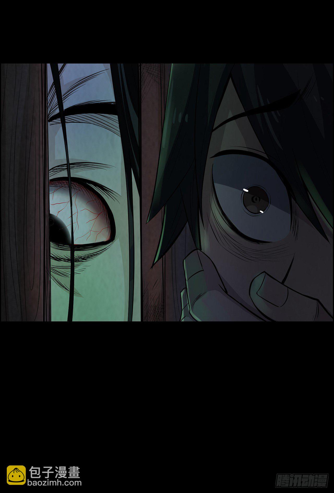 一双眼睛-第28话