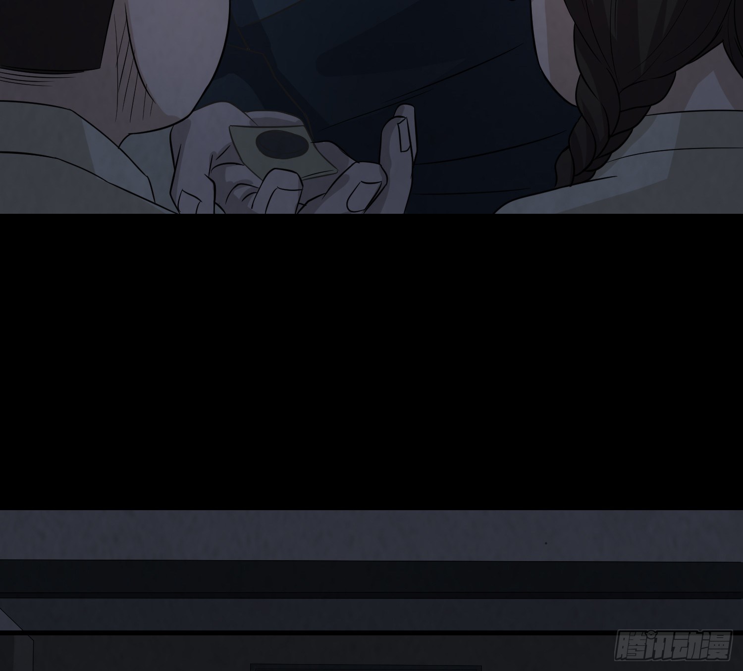 左阴右阳(1/2)-第30话