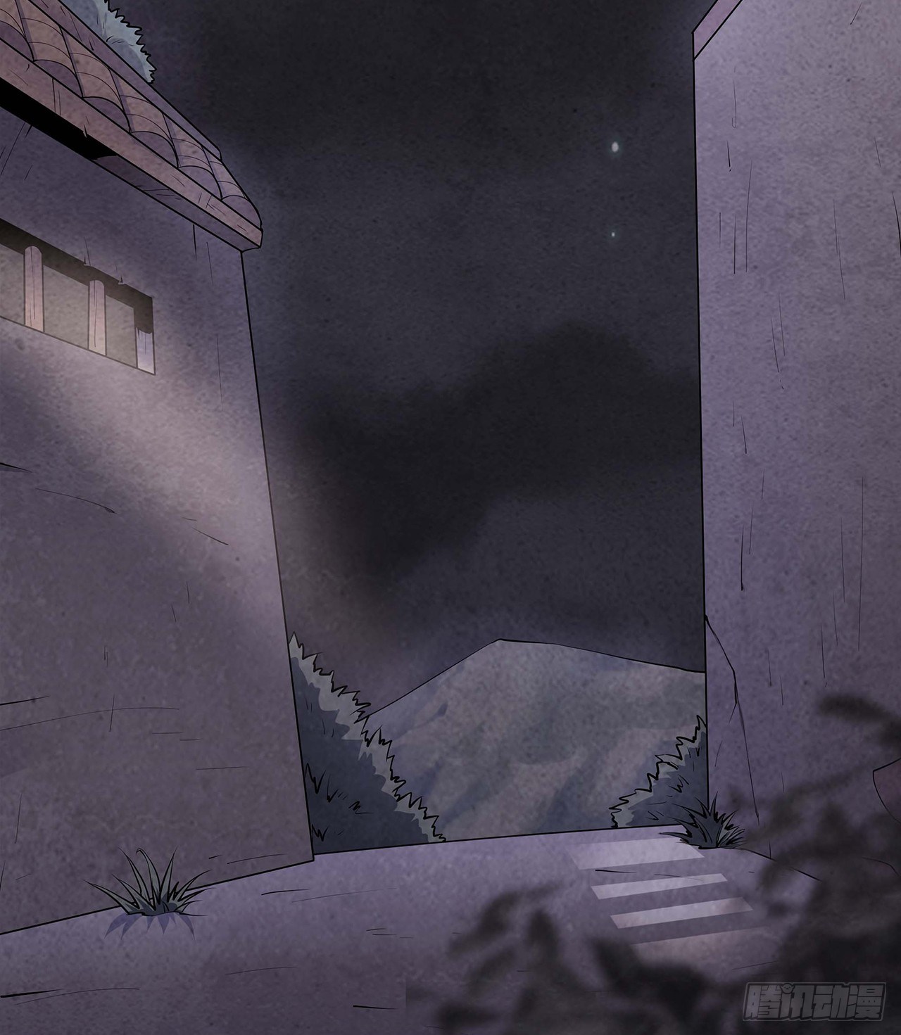 棺材落地(1/2)-第4话