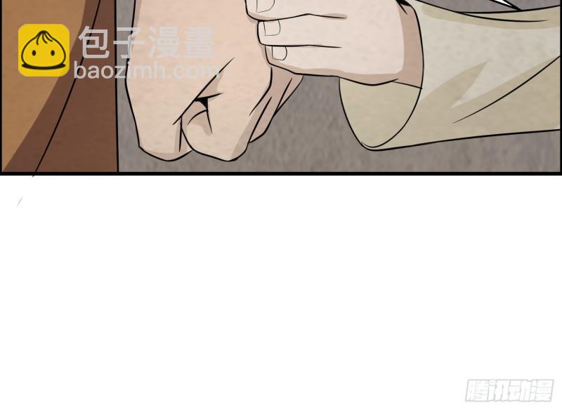 百鬼冲撞(1/2)-第34话