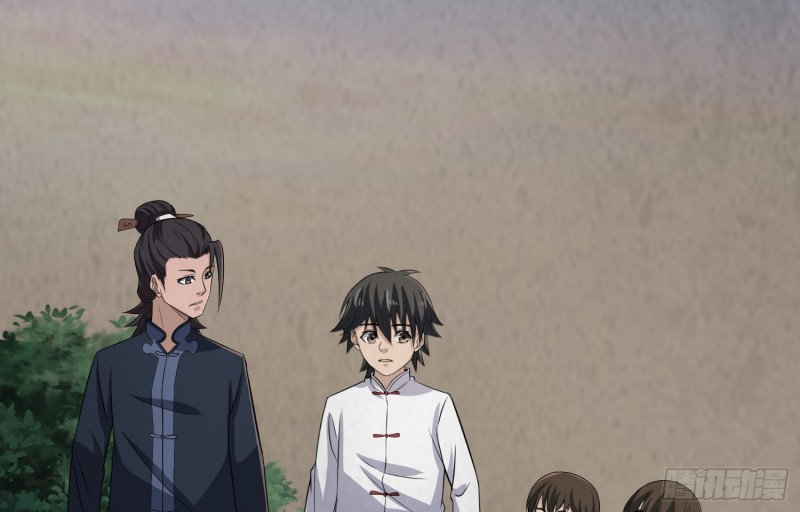 百鬼冲撞(1/2)-第34话