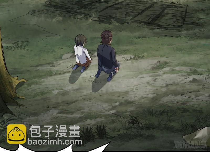 百鬼冲撞(1/2)-第34话