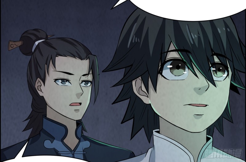 百鬼冲撞(1/2)-第34话