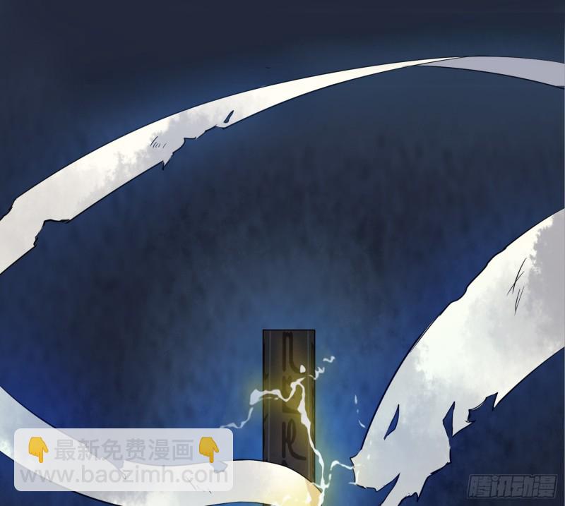 颠倒乾坤(1/2)-第36话