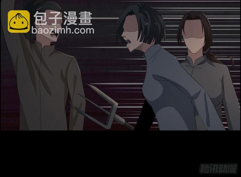 龙凤鬼烛(1/2)-第38话