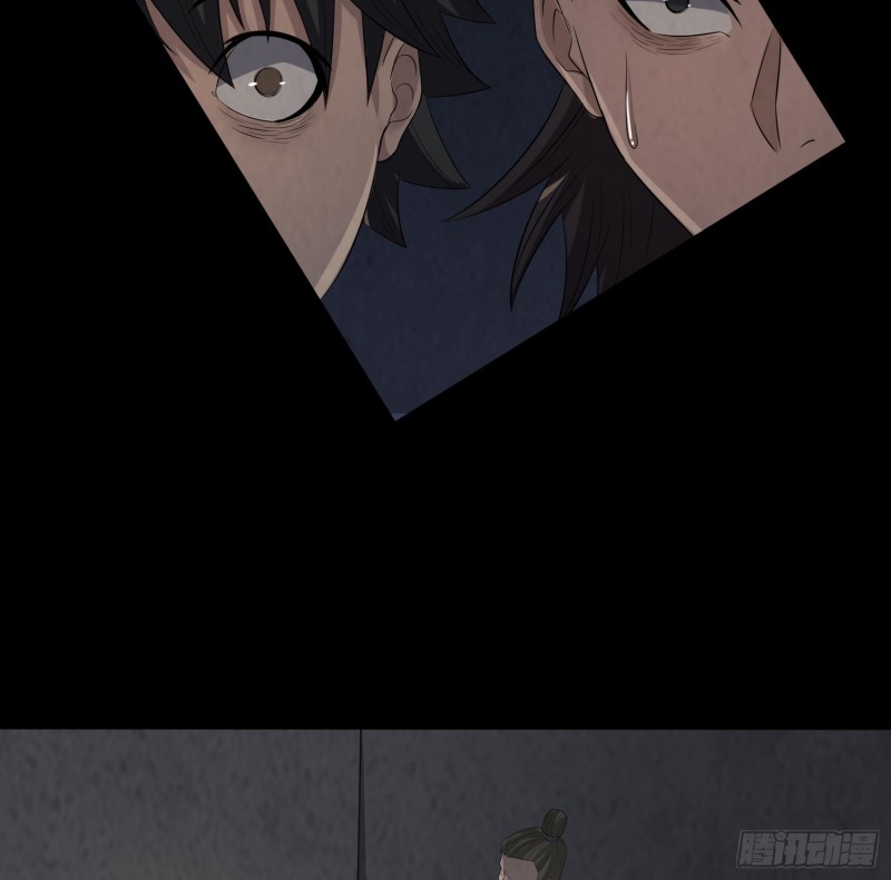 龙凤鬼烛(1/2)-第38话