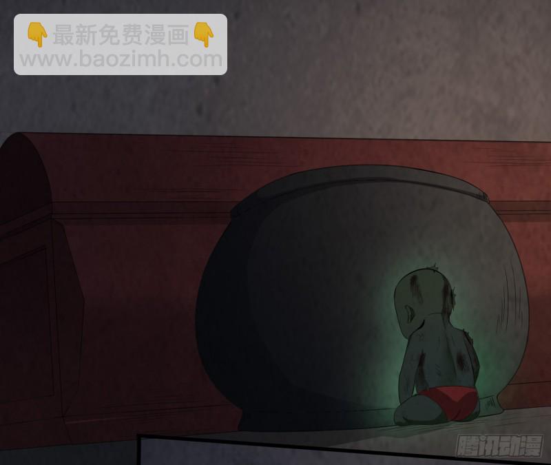 龙凤鬼烛(1/2)-第38话