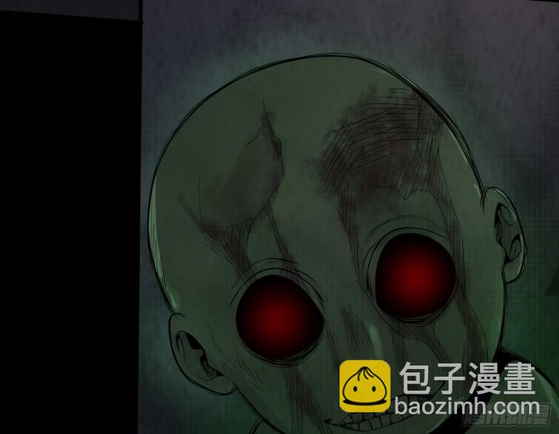 龙凤鬼烛(1/2)-第38话