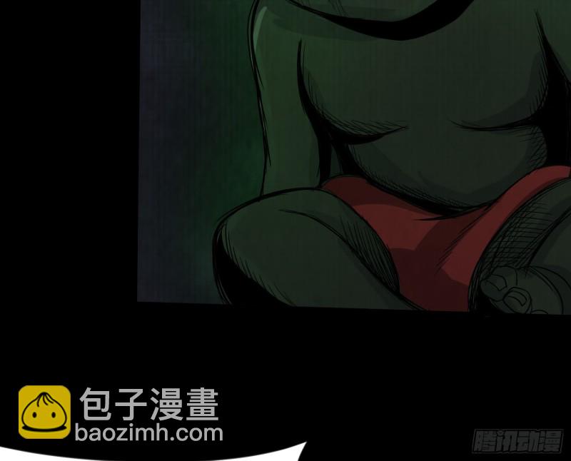 龙凤鬼烛(1/2)-第38话