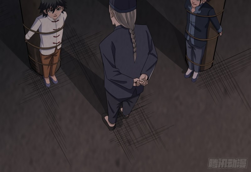 尸蛊转生(1/2)-第40话