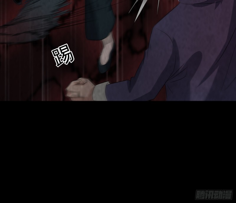 恐怖邪术(1/2)-第42话