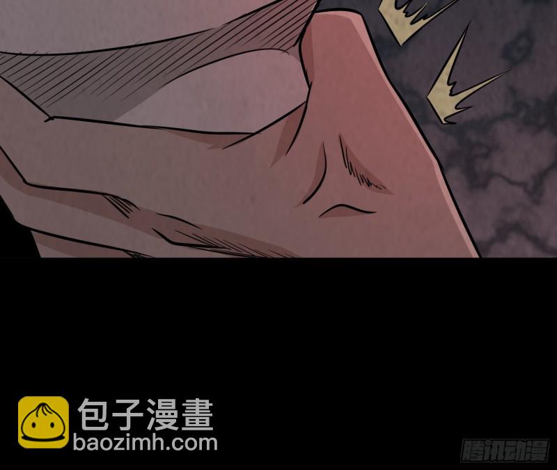 恐怖邪术(1/2)-第42话