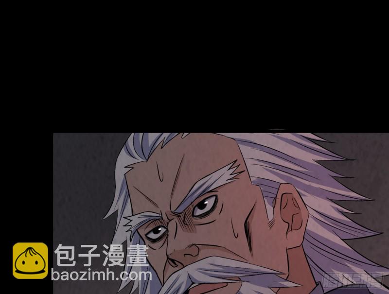 恐怖邪术(1/2)-第42话