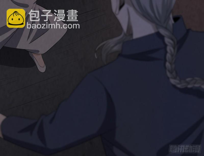 恐怖邪术(1/2)-第42话