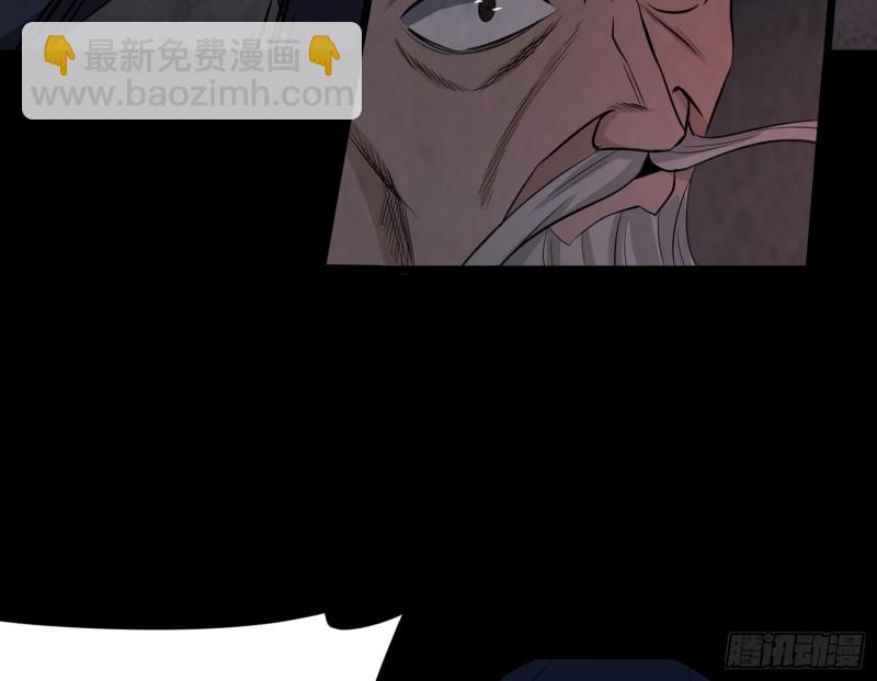 恐怖邪术(1/2)-第42话