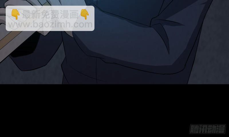 恐怖邪术(1/2)-第42话