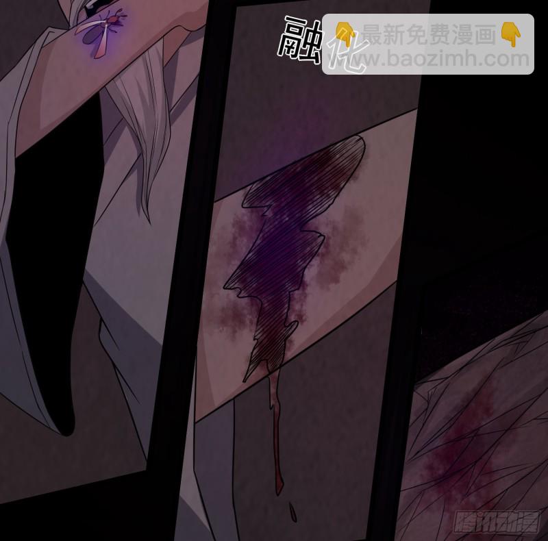 恐怖邪术(1/2)-第42话