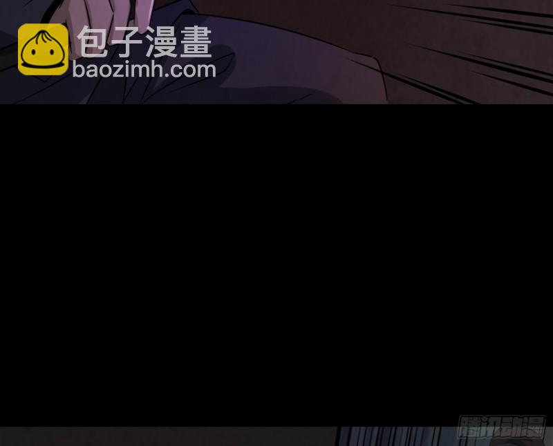 恐怖邪术(1/2)-第42话