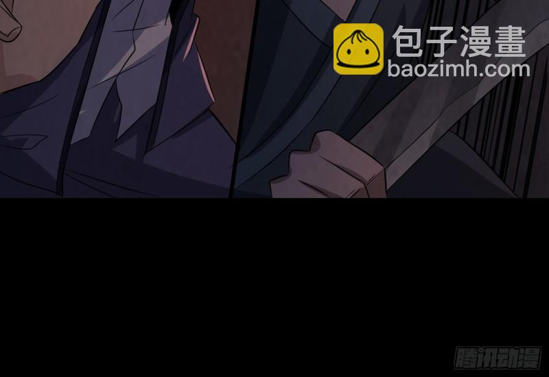 恐怖邪术(1/2)-第42话