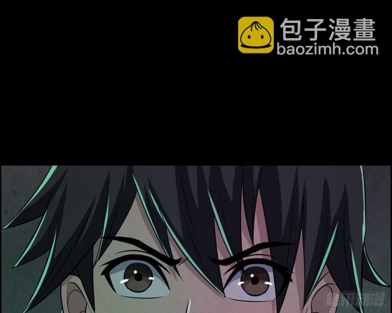 人鬼结合(1/2)-第44话