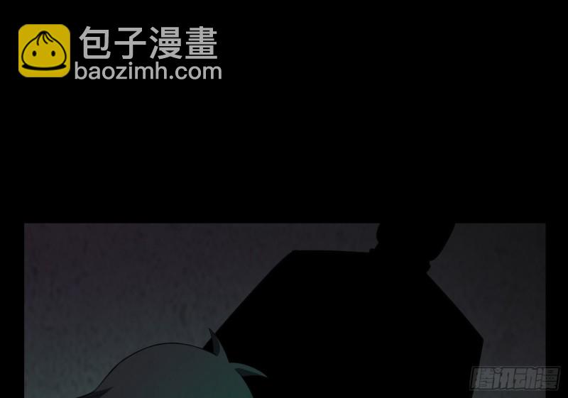 人鬼结合(1/2)-第44话