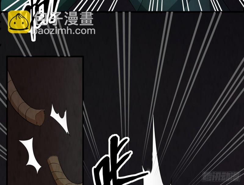 人鬼结合(1/2)-第44话