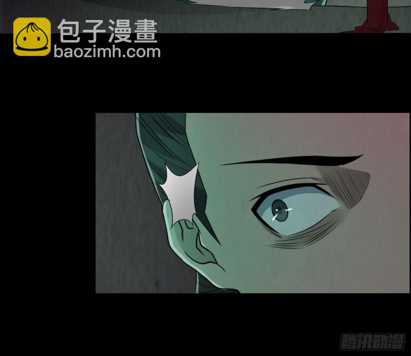 人鬼结合(1/2)-第44话