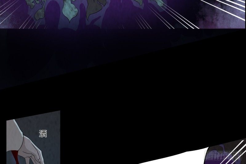 全部陪葬(1/2)-第46话