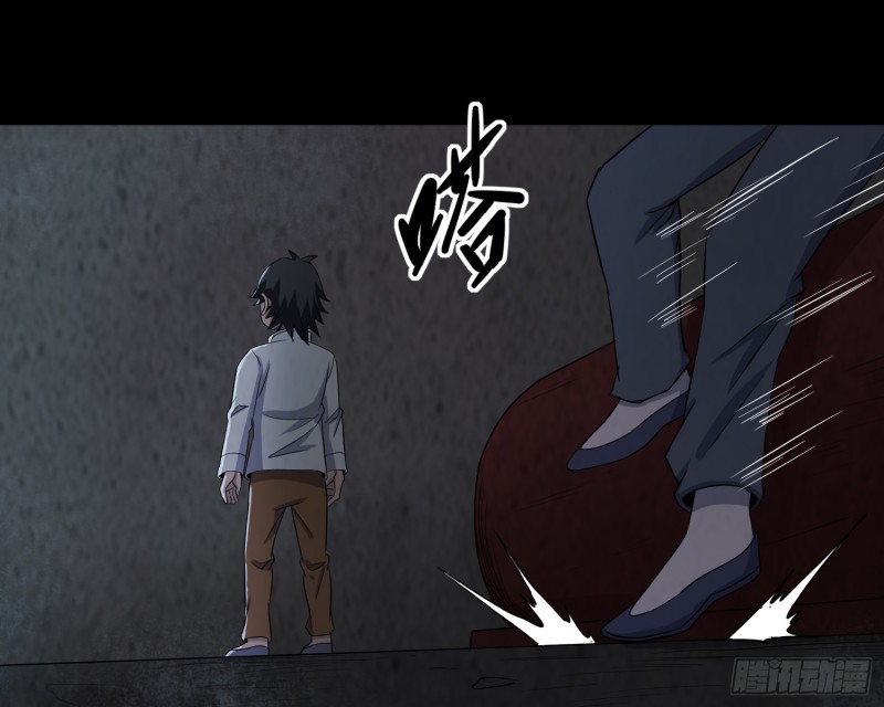 劫后余生(1/2)-第48话