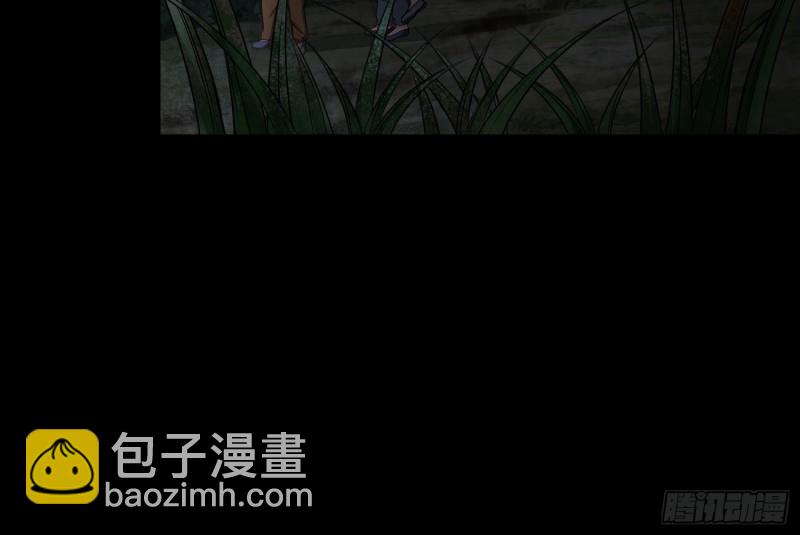 劫后余生(1/2)-第48话