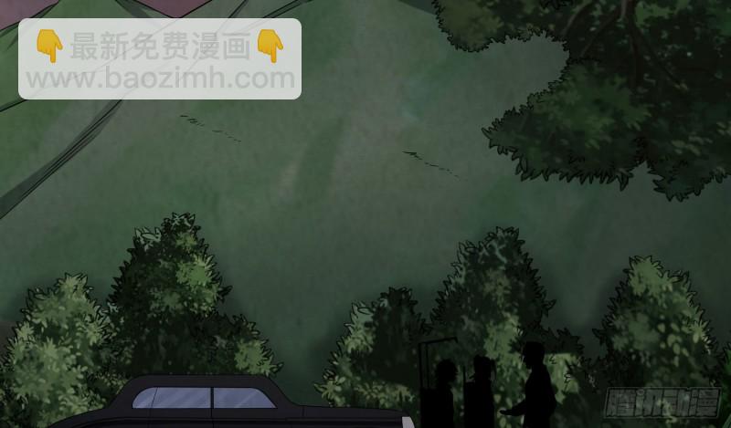 道士下山(1/2)-第50话