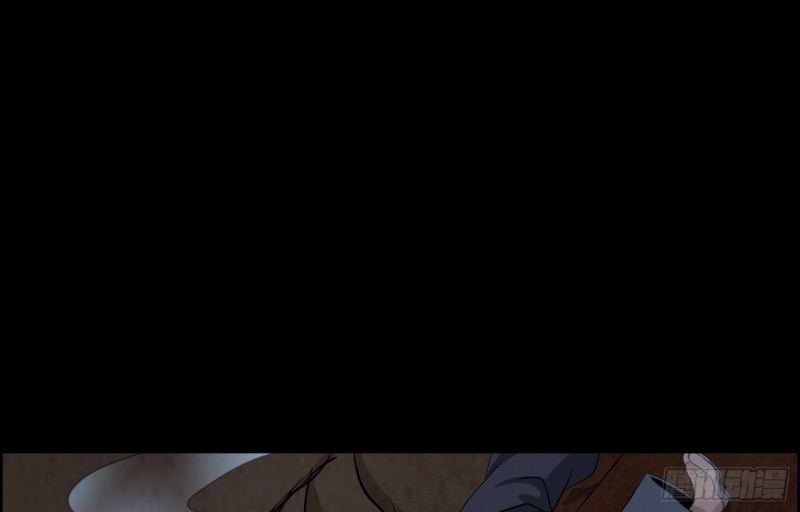 阳火点符(1/2)-第52话