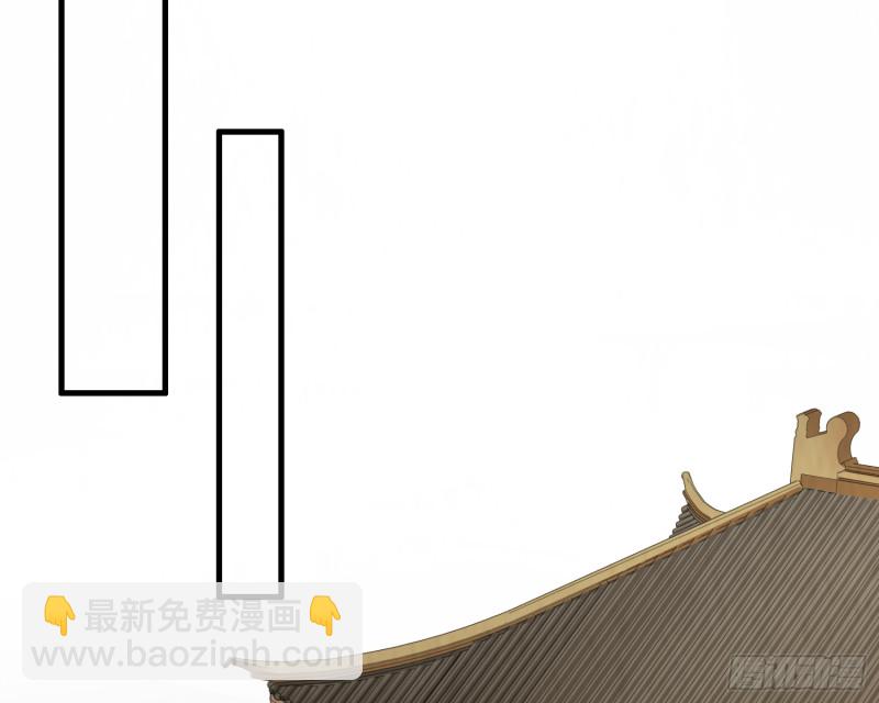 惨案再发(1/2)-第58话