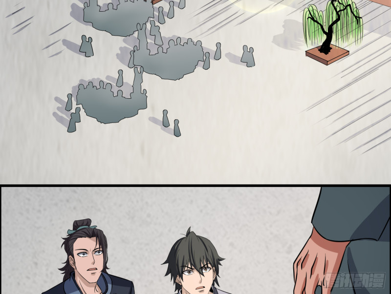 惨案再发(1/2)-第58话